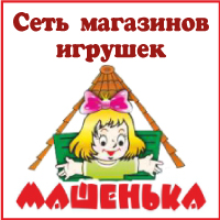 mashenka1