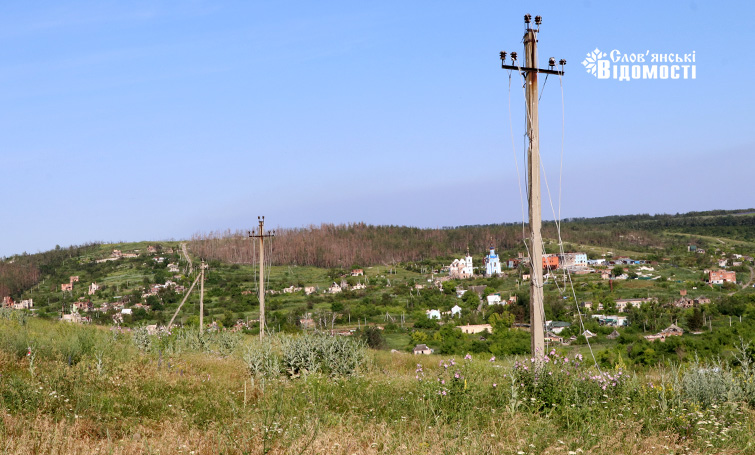 Bohorodychne 7