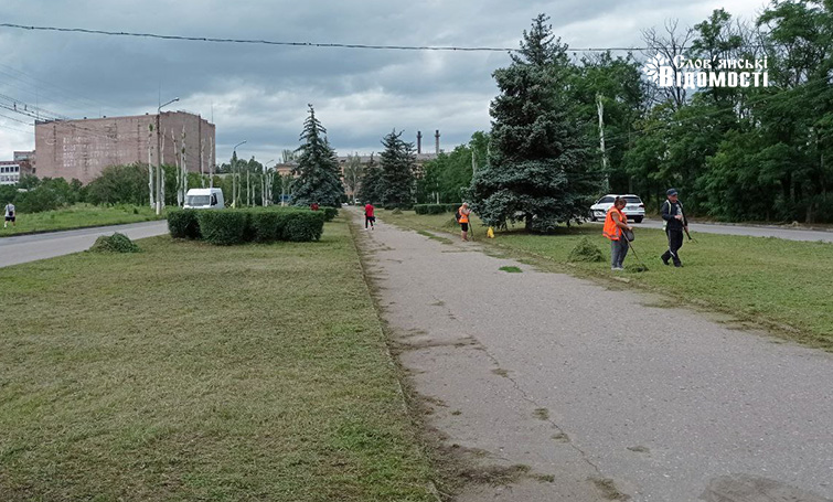 photo 2023 07 28 15 45 09