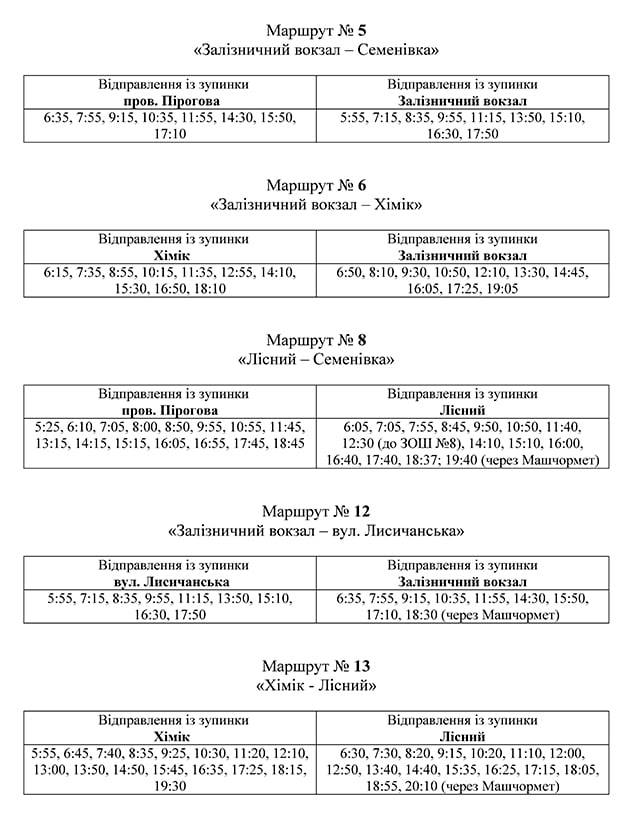 161460596 4152377981452953 5867588186883388656 n