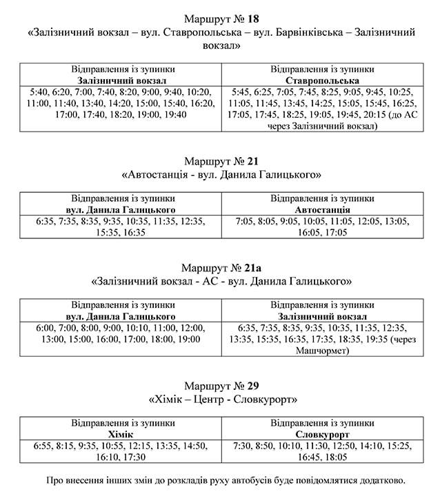 161501472 4152377984786286 4907733387945127466 n