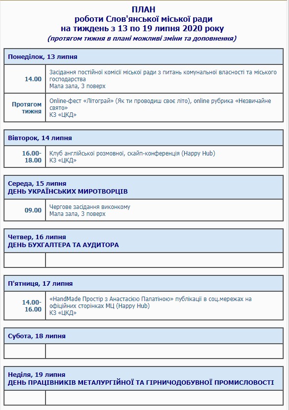 Sc4444444444reenshot 1