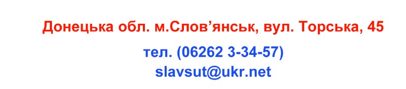 Screenshot 15677