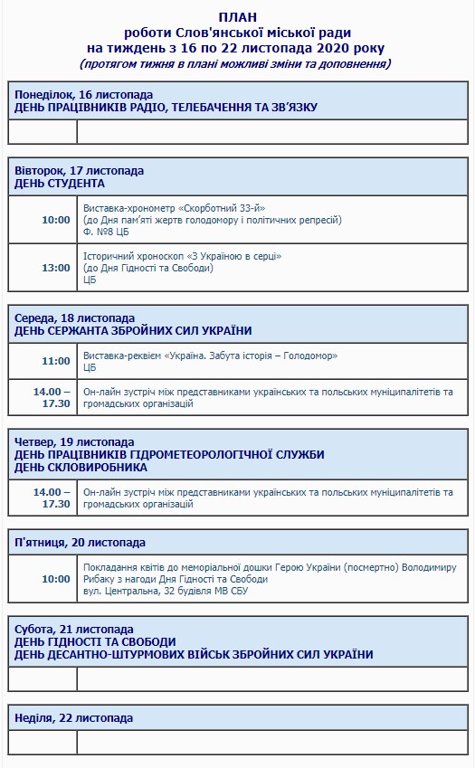 Sc2233ree89nshot 1999