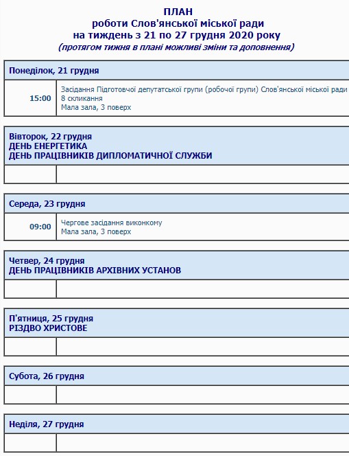 Scr45569000eenshot 1