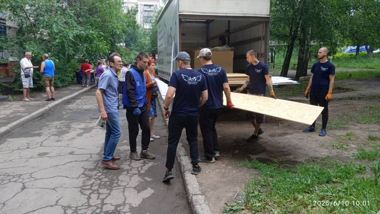 photo 2025 06 10 16 22 29