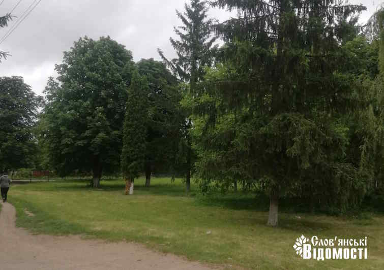 photo 2025 06 21 16 57 05 3