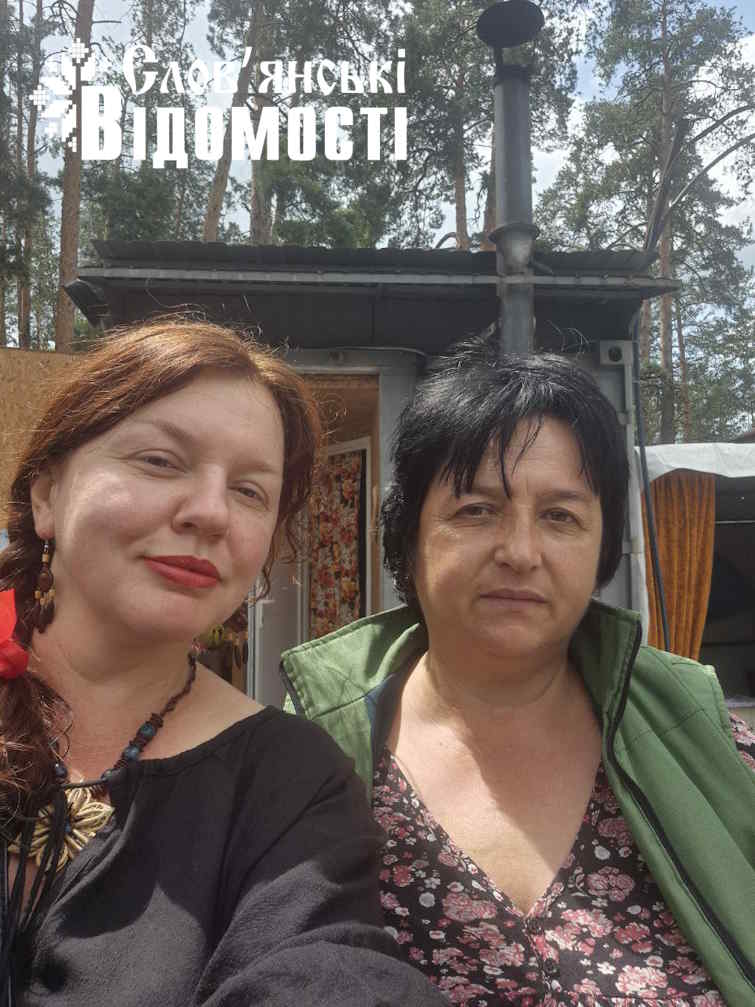 photo 2025 07 03 17 28 49
