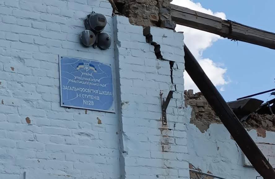 photo 2025 07 15 18 39 13