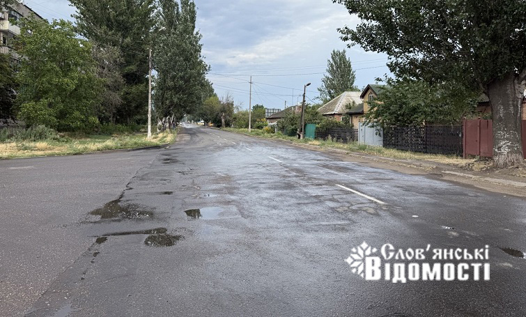 photo 2025 07 17 17 31 20 42
