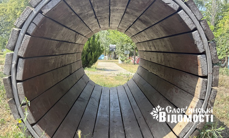 photo 2025 07 31 18 21 19 6