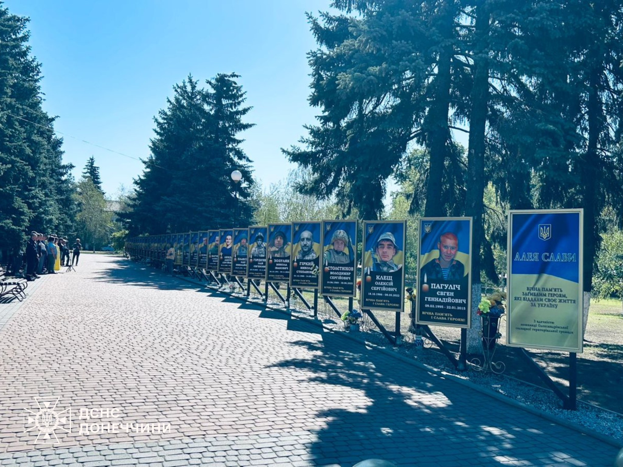 539493617 1197586465743423 8889193847480484306 n