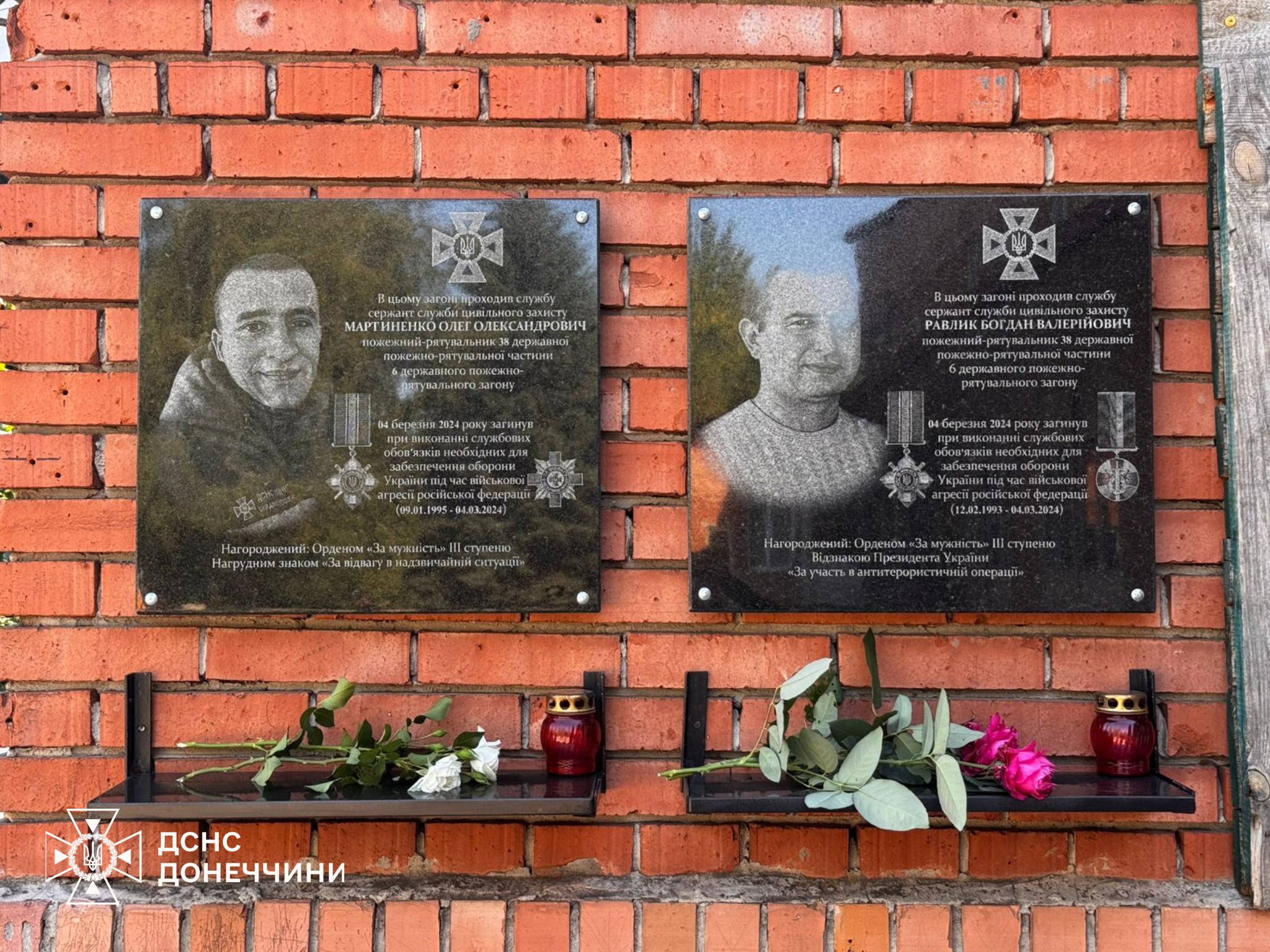 540685587 1197586609076742 4461159182069616780 n