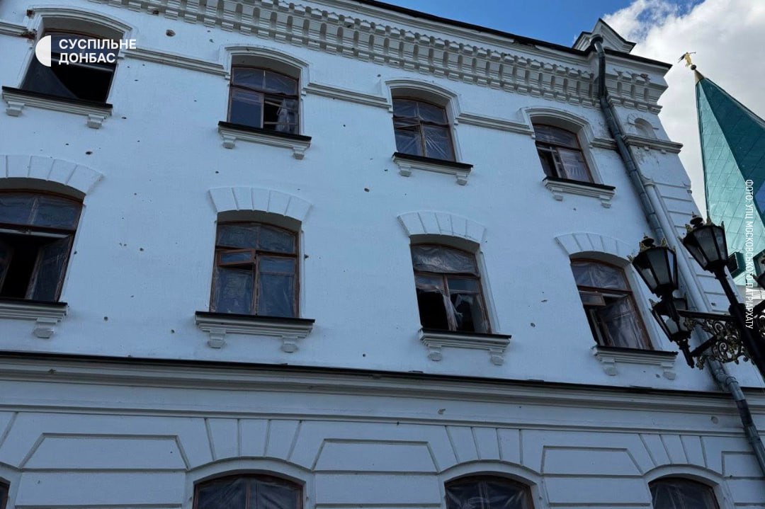 photo 2025 08 15 14 39 10 5