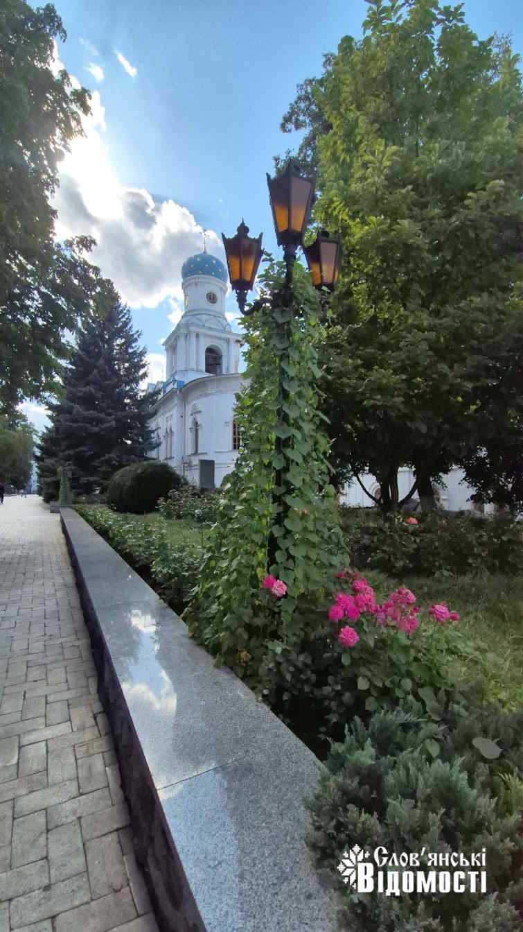 photo 2025 08 18 19 49 21