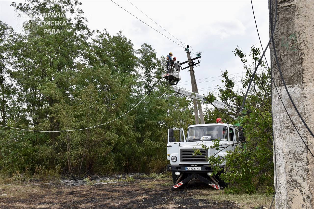 photo 2025 08 23 11 29 26