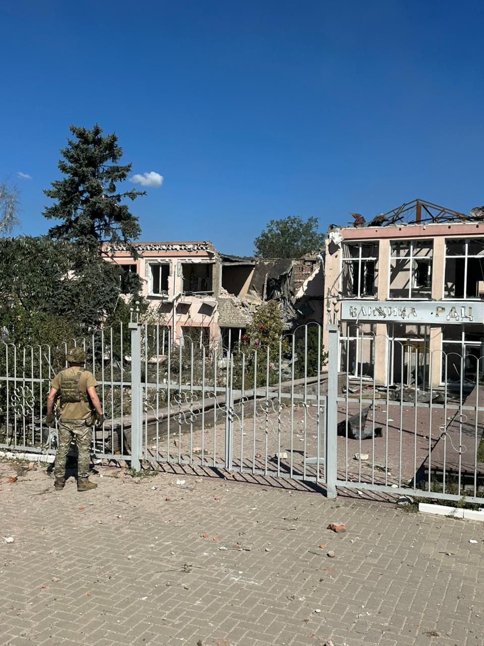 photo 2025 09 15 09 50 23 4