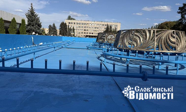 photo 2025 09 15 16 11 28