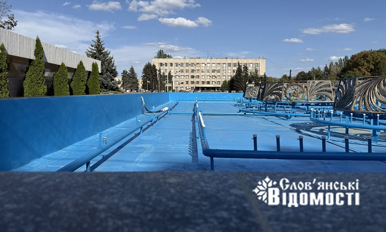 photo 2025 09 15 16 11 28 2