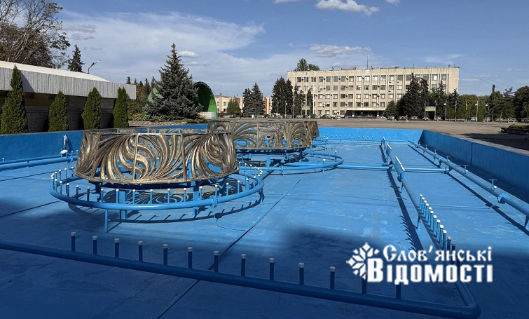 photo 2025 09 15 16 11 28 3