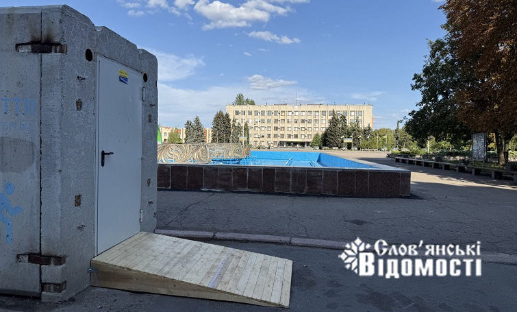 photo 2025 09 15 16 11 29 5