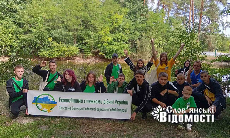 photo 2025 09 20 14 09 54