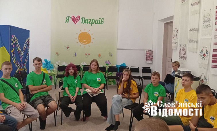 photo 2025 09 20 14 09 54 3