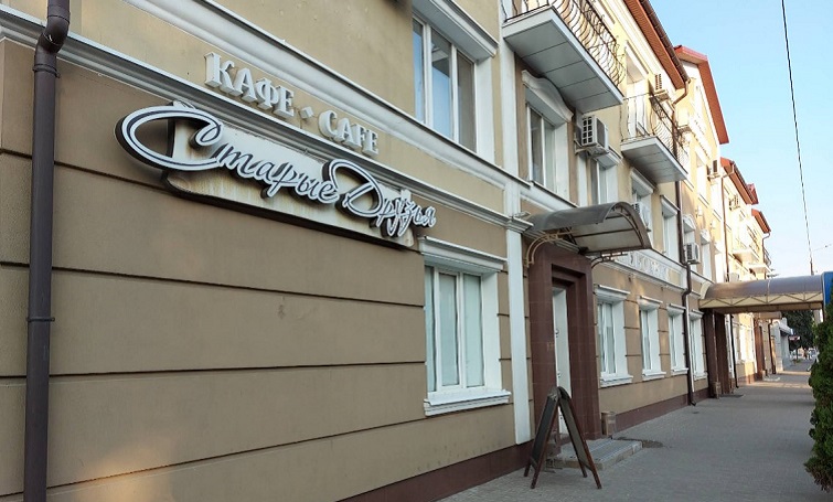 photo 2025 09 23 19 04 02