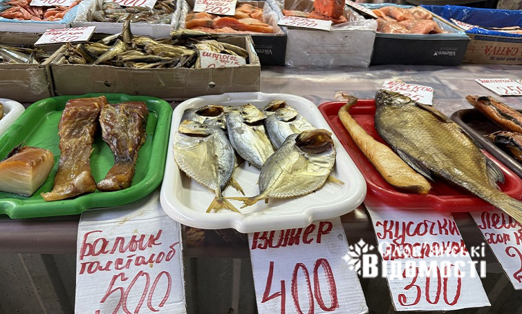 photo 2025 09 23 19 56 55