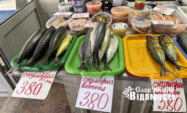 photo 2025 09 23 19 56 55 3