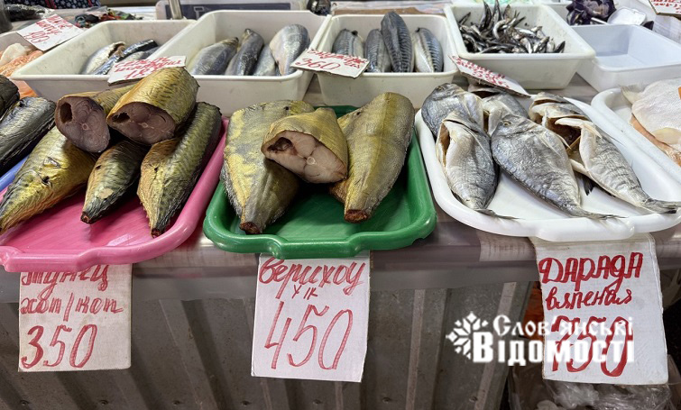 photo 2025 09 23 19 56 55 6