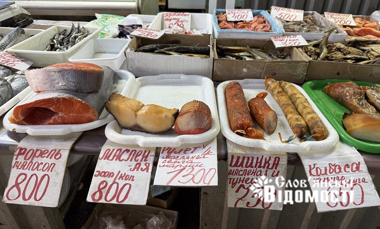 photo 2025 09 23 19 56 55 9