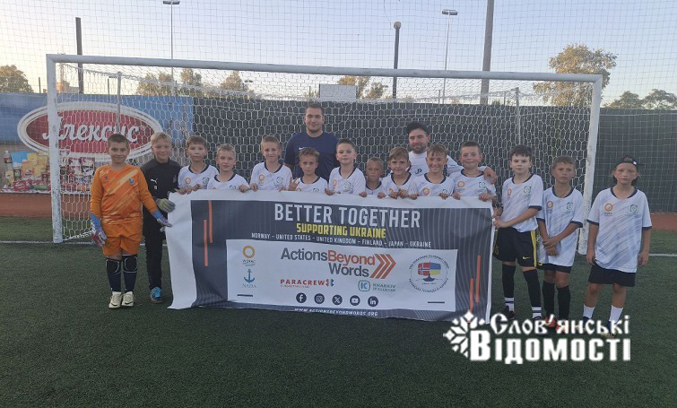 photo 2025 09 24 19 12 23 6