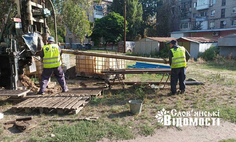 photo 2025 09 28 14 09 50 3