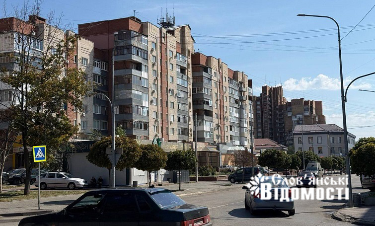 photo 2025 09 29 13 22 29