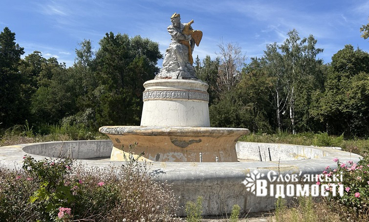 photo 2025 10 01 17 21 53 3