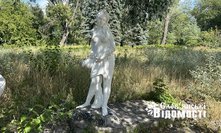 photo 2025 10 01 17 21 53 4
