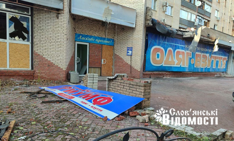 photo 2025 10 05 20 02 59