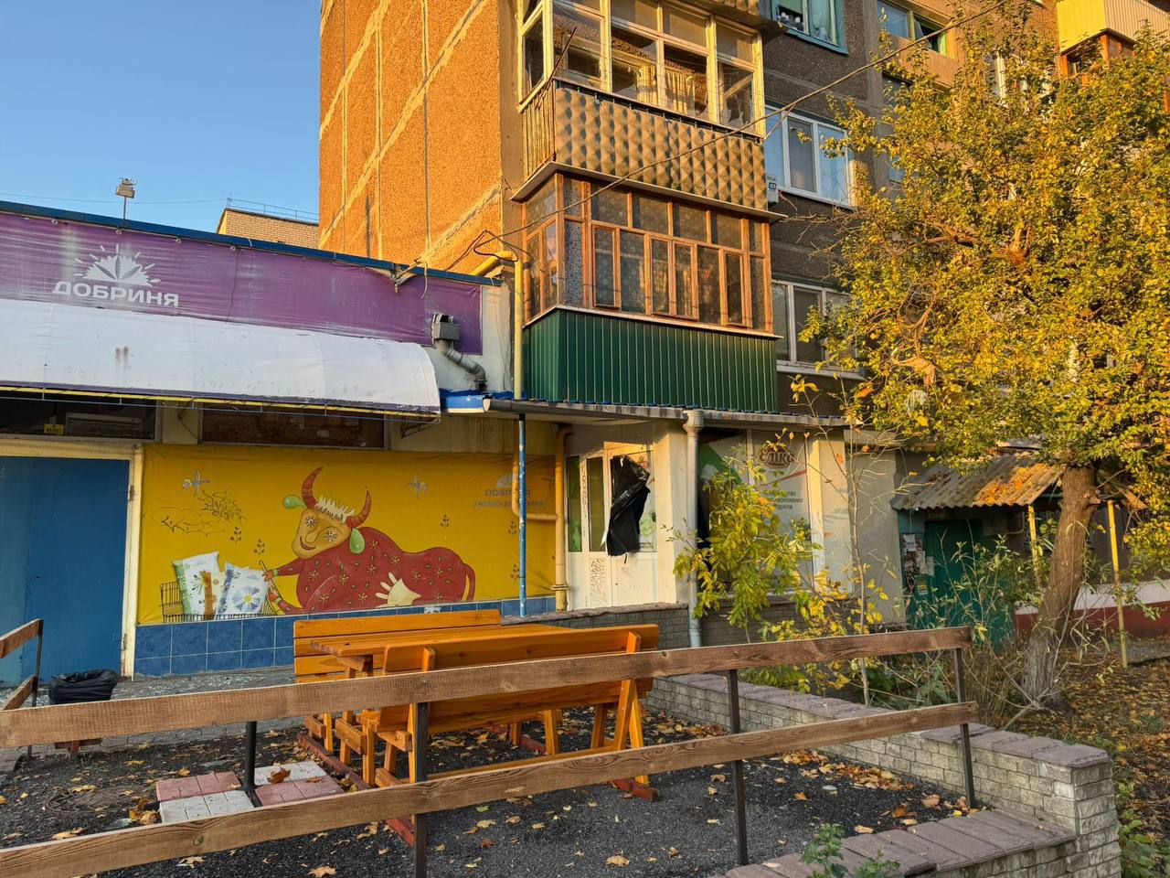 photo 2025 10 14 12 30 43