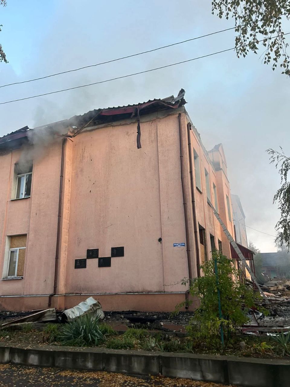 photo 2025 10 15 08 17 43