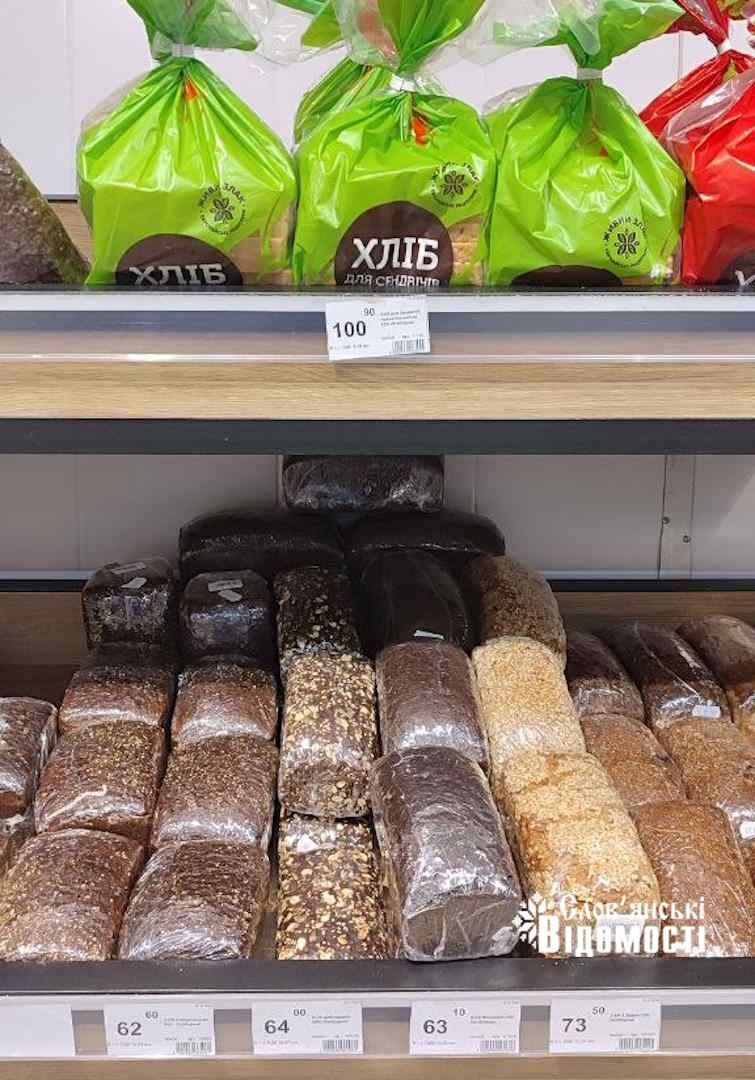 photo 2025 10 17 18 30 40