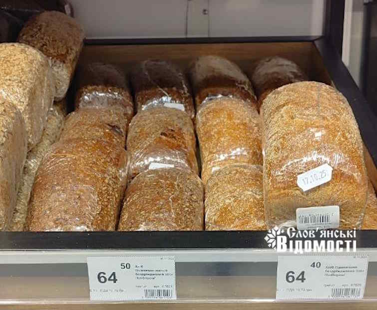 photo 2025 10 17 18 30 41