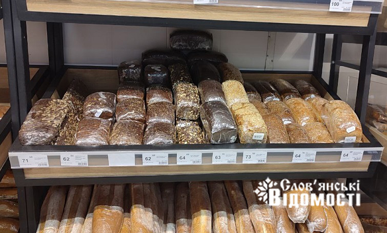 photo 2025 10 17 18 30 42 4