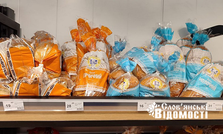 photo 2025 10 18 14 30 42