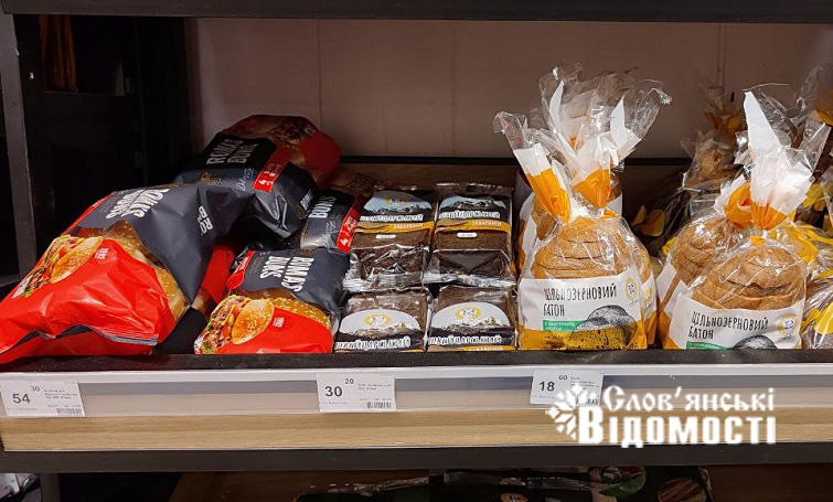 photo 2025 10 18 14 30 42 3