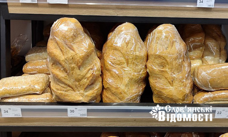 photo 2025 10 18 14 30 43