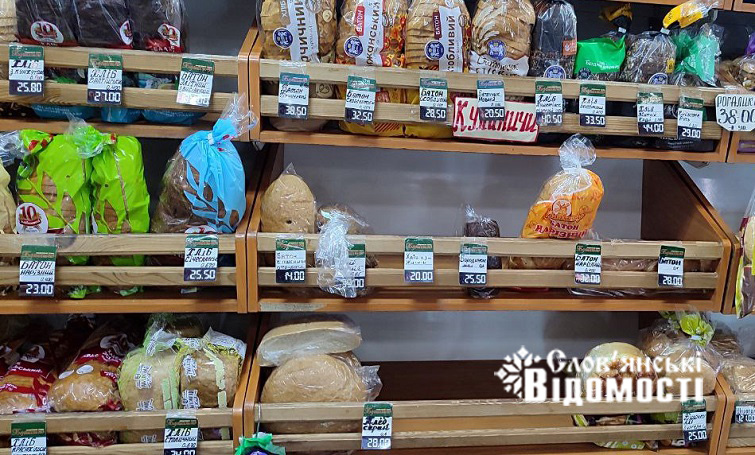 photo 2025 10 18 14 32 06