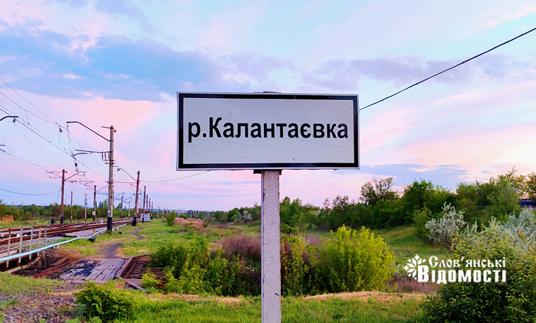 IMG 20250510 213459
