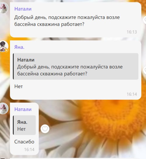 fbc60c96 973e 4106 9c84 9535550f5519