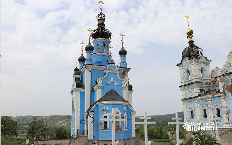 slovyanski vidomosti photo bogorodichne 9